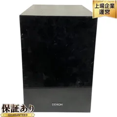 2025年最新】DSW-300SGの人気アイテム - メルカリ 2025年最新】DSW-300SGの人気アイテム - メルカリ