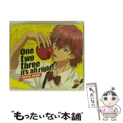 2025年最新】丸井ブン太 cdの人気アイテム - メルカリ