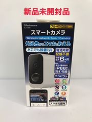 新品未使用品　Kashimura　カシムラ　KJ-189　スマートカメラ