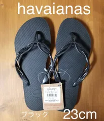 2024年最新】Havaianas ハワイアナス シューズの人気アイテム - メルカリ