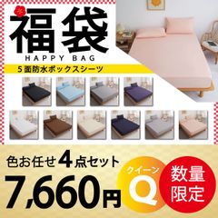 Item thumbnail for item 2e6ed60b-6f11-4890-a3fc-94befee8d548