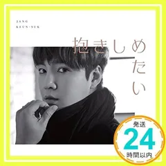 Yukihide YT Takiyama　グッズ Amazon.co.jp: Tales of a World - Yukihide “YT