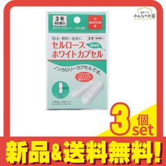 Item thumbnail for item 800d5711-3c4d-4269-a628-9796cc8e6997