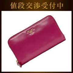 プラダ ラウンドファスナー 長財布 ピンク 1M0506 ec-19896