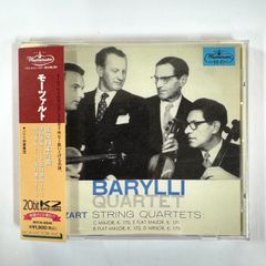 CD/帯付き/バリリ四重奏団 – モーツァルト: 弦楽四重奏曲 第10番 K.170、第11番 K.171、第12番 K.172、第13番 K.173/ MVCW-19046