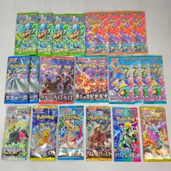 ポケモンカードゲーム バラパック まとめ売り 12種 24パック まとめ売りセット