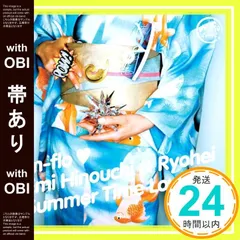 2026年最新】EMI・HINOUCHIの人気アイテム - メルカリ