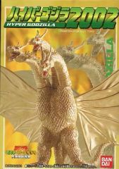 キングギドラ1964 リペイント　ハイパーゴジラ2002 食玩バンダイ キングギドラ1964 リペイント ハイパーゴジラ2002 食玩バンダイ 【公式