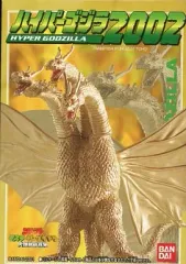 2026年最新】ムービーモンスターシリーズ モスラ2002の人気アイテム