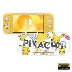 2024年最新】Nintendo Switch Lite ケース ピカチュウ ニンテンドー 