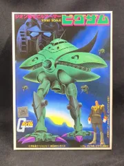 2025年最新】ガンダム バンザイの人気アイテム - メルカリ