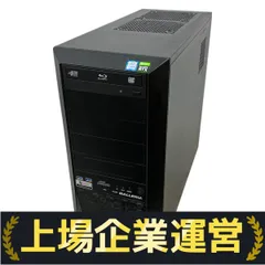 2025年最新】intel core i9 9900tの人気アイテム - メルカリ