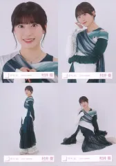 村井優 直筆サイン入り生写真 生写真 値段交渉可 櫻坂46 村井優 直筆サイン入り生写真 ヨリ - メルカリ