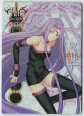 2025年最新】fate fact cardの人気アイテム - メルカリ