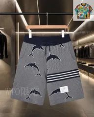 【今日WTO】Thom Browne TB 2025ss カラーブロック 4 本線ニットショーツ-FD49