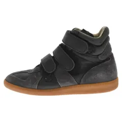 Maison Margiela ハイカットスニーカー ジャーマントレーナー サイズ41