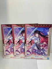 【広店】3枚セット AZki ビジュアルボード　一番くじ ホロライブ vol.3【718-1995】
