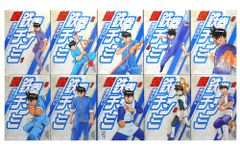 ダイヤのA 週マガ60周年記念グッズ ステッカー - メルカリ