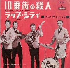 値下げしました。VHSです。少年隊「ニューイヤーコンサート87」 Amazon.co.jp: 中古 少年隊 NEW YEAR CONCERT '87 武道館LIVE