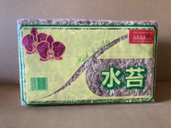 ニュージーランド産水苔　AAAA 250g