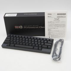 PFU ピーエフユー PC周辺機器 HHKB Professional Classic 英語配列／墨 HappyHackingKeyboard PD-KB401B
