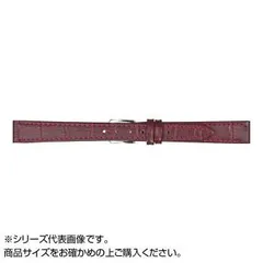 MIMOSA(ミモザ) 時計バンド P型押ワニ 13mm ワイン (美錠:銀) CP-W13のサムネイル