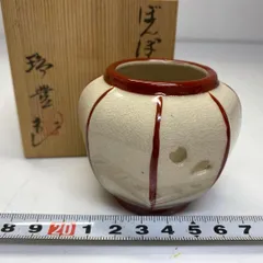 B380b 「ぼんぼり 水指」西尾瑞豊造　共箱　萬古焼　木製朱漆塗蓋付　祭夜桜 B380b 「ぼんぼり 水指」西尾瑞豊造 共箱 萬古焼 木製朱漆塗蓋付