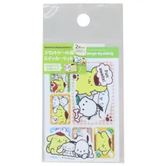 【メール便】サンリオキャラクターズ ダイカットシール プリントシール風ステッカーセット 集合 サンリオ ティーズファクトリー デコレーション キャラクター グッズ 