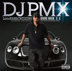 (CD)THE ORIGINAL IV／DJ PMX、G.CUE、輪入道 THE ORIGINAL IV[CD] - DJ PMX - UNIVERSAL MUSIC JAPAN