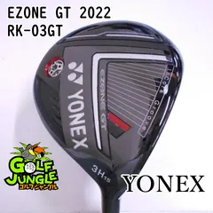 人気の春夏 【キルヒアイス様専用】ヨネックス E ZONE GT 2022アイアン