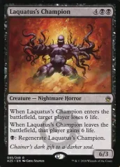 2025年最新】ラクァタスのチャンピオンの人気アイテム - メルカリ