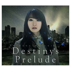 [중고] Destiny s Prelude 극장판 애니메이션 [마법 소녀 리리컬 나노하 Reflection] 주제가