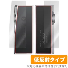 2025年最新】ibasso dc07proの人気アイテム - メルカリ