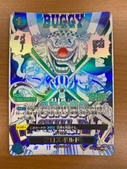 2025年最新】クロスギルド パラレルの人気アイテム - メルカリ