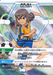 2025年最新】神童拓人 カードの人気アイテム - メルカリ