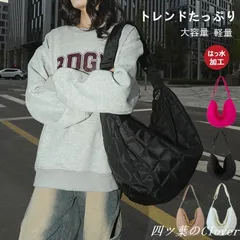 【美品・未使用新品】餃子バッグ リングバッグ ショルダーバッグ レディース 斜めがけ 軽い ニュースペーパーバッグ 大きめ 軽量 a4 キャンバス トートバッグ マザーズバッグ