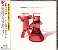 CD Semisonic All About Chemistry UICC1012 MCA Records /00110
