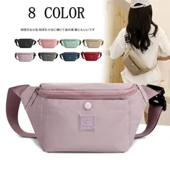 ウエストバッグ レディース ショルダーバッグ 斜めがけ ボディバッグ お財布 ミニショルダーバッグ ウエストポーチ 大容量 軽量 収納 おしゃれ 上品 カジュアル シンプル 旅行 春バッグ お花見 運動会 通勤 お出掛け サブバッグ\ncolorful05