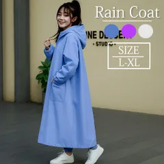 レインコート L XL パープル ブルー グレー 自転車 バイク対応 ポンチョ型 レインウェア 雨具 男女兼用 ロング丈 フード付き おしゃれ 通勤 通学 アウトドア