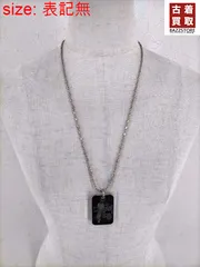 ステューシー Stussy PEACE AND PROSPERITY ドッグタのサムネイル
