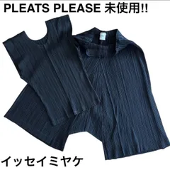 イッセイミヤケ プリーツプリーズ ブラック 総柄 セットアップ 未使用イッセイミヤケ ISSEY MIYAKE プリーツプリーズ 黒