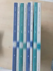 時代人材 数学 既出 問題 (数学 1 + 2 + 微積分)