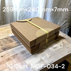 mdf 端材 木材 diy 長方形 ハンドメイド 7mm MDF-034-2