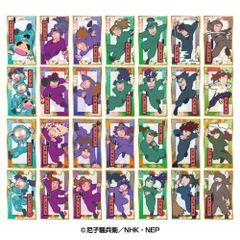 らんま1/2 ウエハースカード コレクトボックス ローソン ノーマル