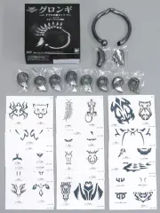 ゲゲルの掟セット Amazon.co.jp: 仮面ライダークウガ グロンギ ゲゲルの掟セット セット1