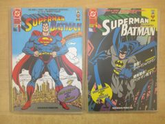 「スーパーマン/バットマン」1巻2巻セット アンソロジーコミック アメコミ 小学館プロダクション