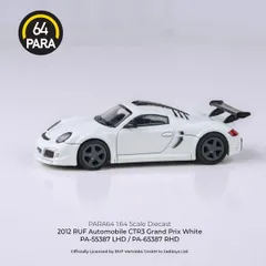 Ruf CTR 深海緑 1 of 300,ダークグリーン、スパーク1/43,希少