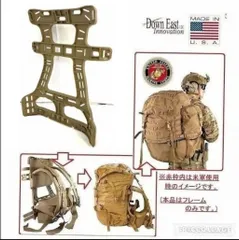米軍実物 USMC FILBE MOLLE ハイドレーションバックパック 04 米軍実物 USMC FILBE MOLLE ハイドレーションバックパック 04