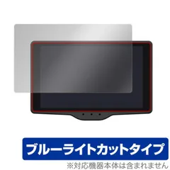 2024年最新】lei05の人気アイテム - メルカリ 