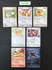 ポケモンカード 韓国版 超電ブレイカー 2BOX - メルカリ